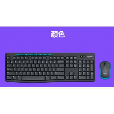 羅技（Logitech）MK275 鍵鼠套裝 無線鍵鼠套裝 