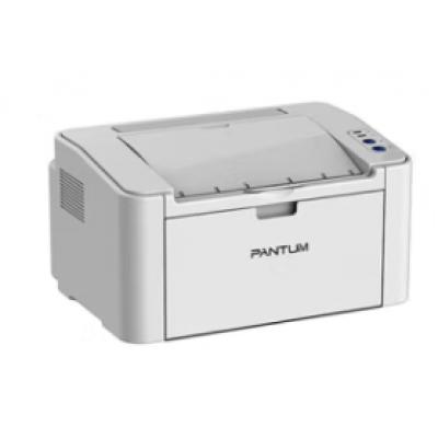 奔圖（PANTUM）P2535NW 商用保密黑白A4無(wú)線wifi激光打印機(jī) P2535NW