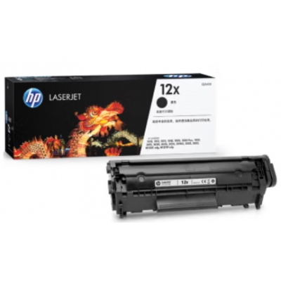 惠普12A（Q2612X）原裝硒鼓黑色單支裝