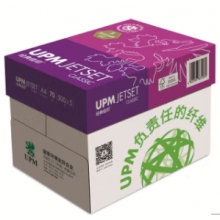 佳印 A4打印紙 復(fù)印紙 