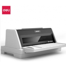 得力(deli)DB-618KⅡ 1+3聯(lián)針式打印機營改增稅控發(fā)票針織打印機票據(jù)電子面單快遞發(fā)貨送貨出庫單辦公打印機