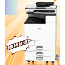 理光（Ricoh）復(fù)印機(jī)MC2000ew彩色激光打印復(fù)印掃描A3/A4打印機(jī)一體機(jī)/數(shù)碼復(fù)合機(jī)理光（Ricoh）復(fù)印機(jī)MC2000ew彩色激光打印復(fù)印掃描A3/A4打印機(jī)一體機(jī)/數(shù)碼復(fù)合機(jī)理光（Ricoh）復(fù)印機(jī)MC2000ew彩色激光打
