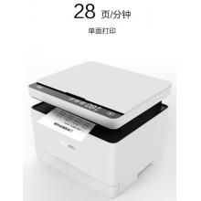 華為黑白激光多功能打印機(jī) HUAWEI PixLab X1 支持打印復(fù)印掃描/搭載HarmonyOS/一碰打印高速打印自動(dòng)雙面A4