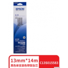 愛普生C13S015583原裝色帶