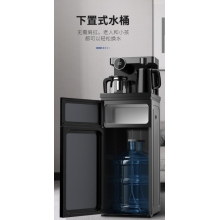 奧克斯（AUX）茶吧機 