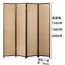實木竹屏風