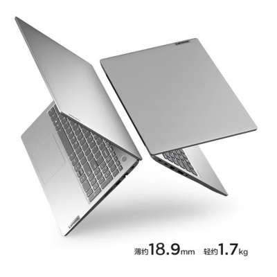 威6 15.6英寸威6-15 i7-1165G7 8G 512GMX450-2 GW10