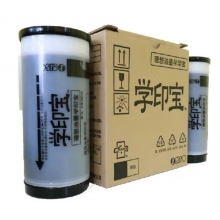 速印機(jī)油墨學(xué)印寶油墨版紙 原裝油墨一支