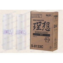 理想 版紙（S-8133C）