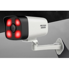 海康威視監(jiān)控攝像頭200萬 4MM