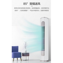 格力（GREE） 新國標 京秀 3匹 變頻冷暖3級能效 空調(diào)柜機 