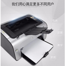 惠普（HP）P1108 A4黑白激光打印機