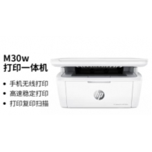  惠普（HP）Mini M30w 新一代黑白激光無(wú)線多功能一體機(jī)(全新設(shè)計(jì) 體積小巧 無(wú)邊框面板 打印、復(fù)印、掃描)