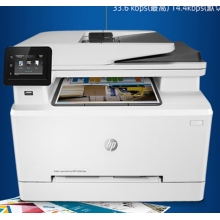 惠普(HP) M281fdn A4彩色激光多功能一體機(jī) (打印、復(fù)印、掃描、傳真)