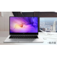華為（HUAWEI） 筆記本電腦MateBook  D15 22款 I5  16G 512