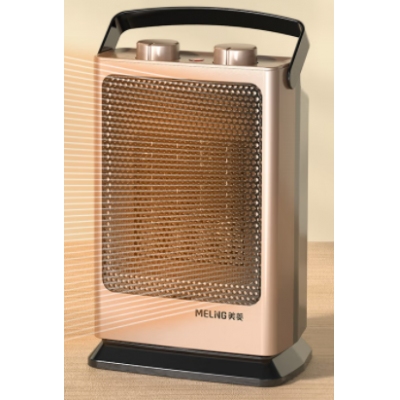 美菱 MeiLing 取暖器家用桌面電暖氣/家用電暖器/暖風(fēng)機(jī)辦公室熱風(fēng)機(jī) MPN-DZ15