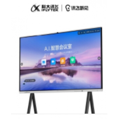 科大訊飛聽見智慧屏 智能一體機無線投屏智慧白板大屏視頻會議平板 86寸智慧屏