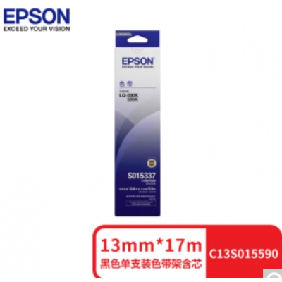 愛普生 LQ-590K/595K） 色帶架：13mm*17m