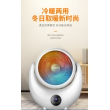  奧克斯（AUX） 取暖器暖風(fēng)機(jī)迷你小型家用電暖器節(jié)能省電電暖氣遙控定時(shí)塔式廣角搖頭NFJ-200A7 NFJ-200A7遙控款