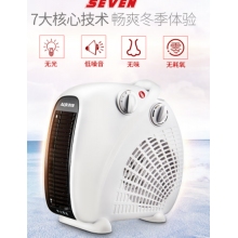 奧克斯（AUX）取暖器電暖風(fēng)機(jī)電暖氣家用節(jié)能小型浴室熱風(fēng)電暖器立臥兩用無溫控NFJ-200A2T白色