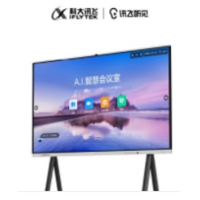 科大訊飛聽見智慧屏 智能一體機無線投屏智慧白板大屏視頻會議平板 86寸智慧屏