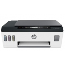 惠普（HP）Tank 511 A4彩色噴墨一體機 墨倉連供 打印 復印 平板掃描 USB2.0+Wifi連接