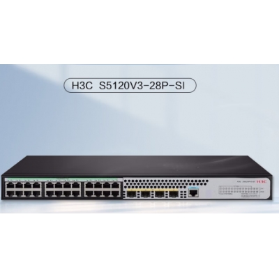 華三S5120V3-28P-SI 24口千兆電+4千兆光纖口三層網(wǎng)管企業(yè)級(jí)網(wǎng)絡(luò)交換機(jī)