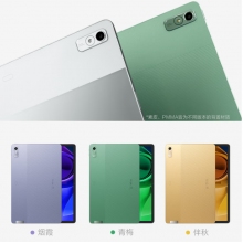 聯(lián)想小新Pad Pro 2022 11.2英寸 驍龍870 影音辦公學(xué)習(xí)游戲平板 萊茵全局護眼 2.5k 120Hz OLED 8G+128G 霜雪