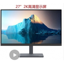 聯想27英寸/2k/HDMI+DP 顯示器