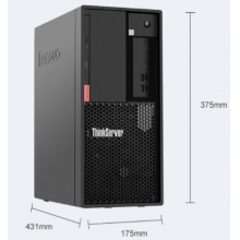 聯(lián)想（Lenovo）TS80X丨T100C小主機服務器工作站塔式臺式機國產(chǎn)辦公電腦ERP財務信創(chuàng)定制 【TS80X】至強E2224G四核 3.5GHz 16G內(nèi)存丨2*1T