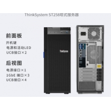 聯(lián)想（Lenovo）ST258\/250塔式服務(wù)器臺式機辦公電腦主機 ERP財務(wù)軟件國產(chǎn)存儲專用定制 E-2234 4核3.5G 64G ECC/480G+6x10T RAID