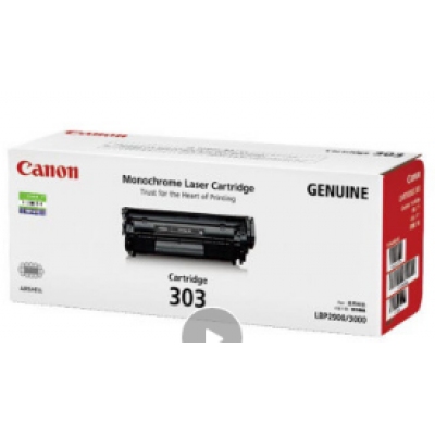 佳能（Canon）CRG 303 黑色硒鼓（適用LBP-2900+ 3000）