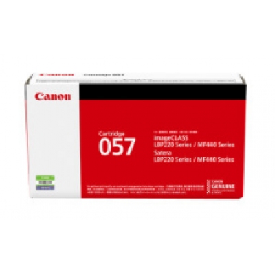 佳能（Canon）硒鼓CRG057標準容量（適用MF449dw/MF443dw/MF441dw）
