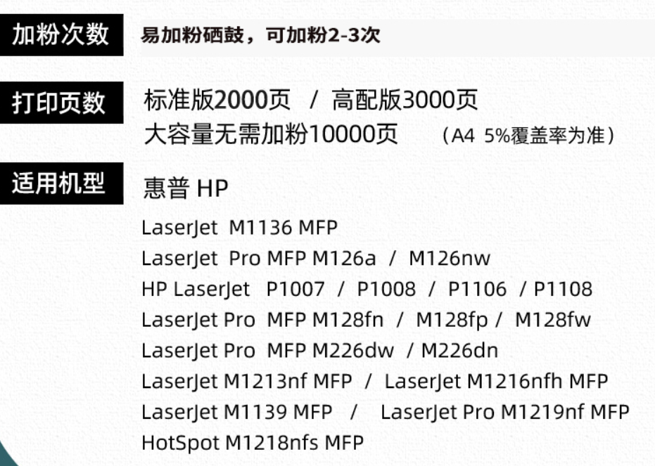 1662628854953653.png 微信圖片_20220908171830.png